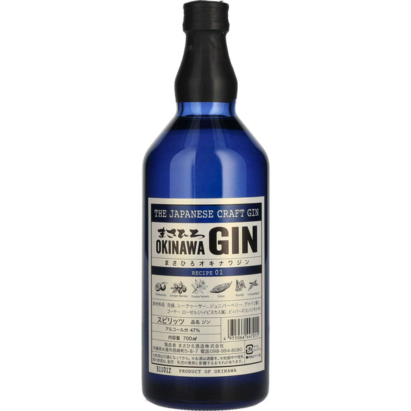 GIN Okinawa Japoński PRZEPIS 01 NIEBIESKA ETYKIETA (70CL, 47,0% obj.)