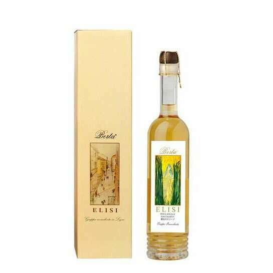 Grappa Invecchiata Elisi Berta (50CL, 43.0% Vol.)