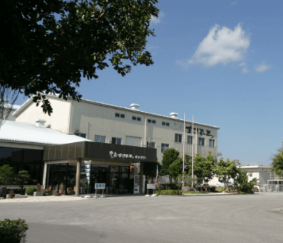 Kujira – Masahiro Shuzo